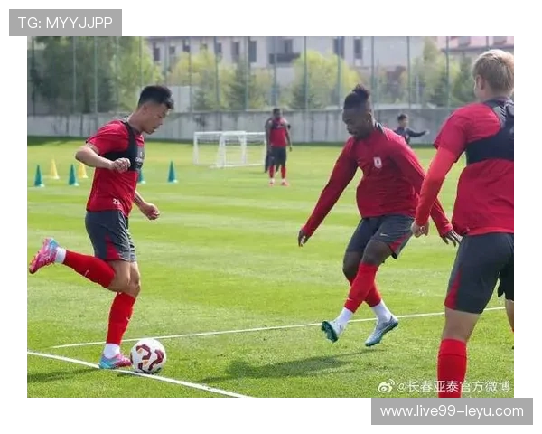 长春亚泰迎新赛季，战术调整备战全力冲刺