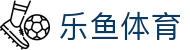 乐鱼 (leyu)体育app官方网站-LEYUSPORTS